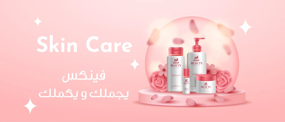 راية