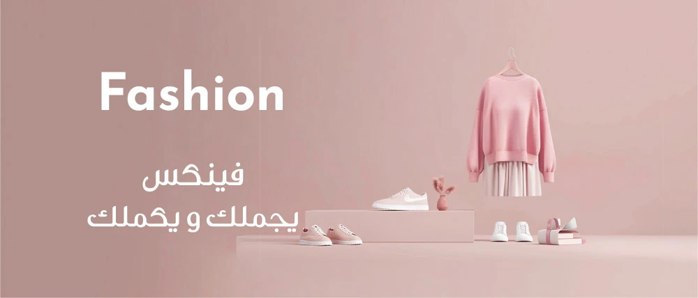 راية