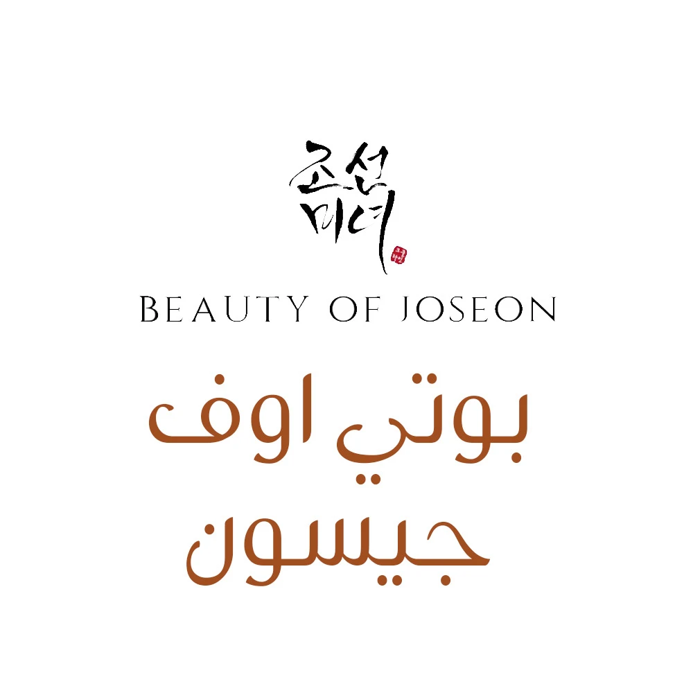 BEAUTY OF JOSEON