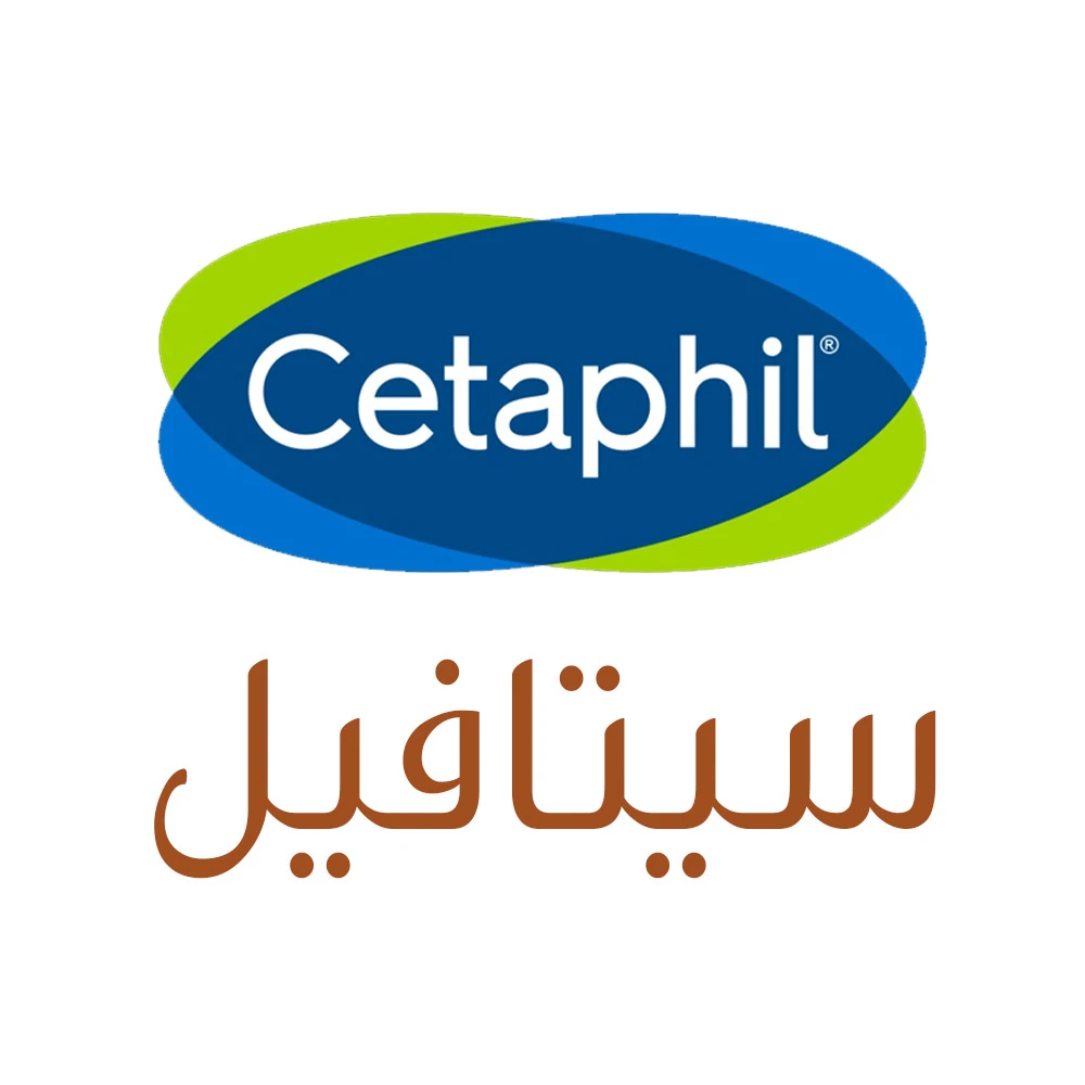 سيتافيل