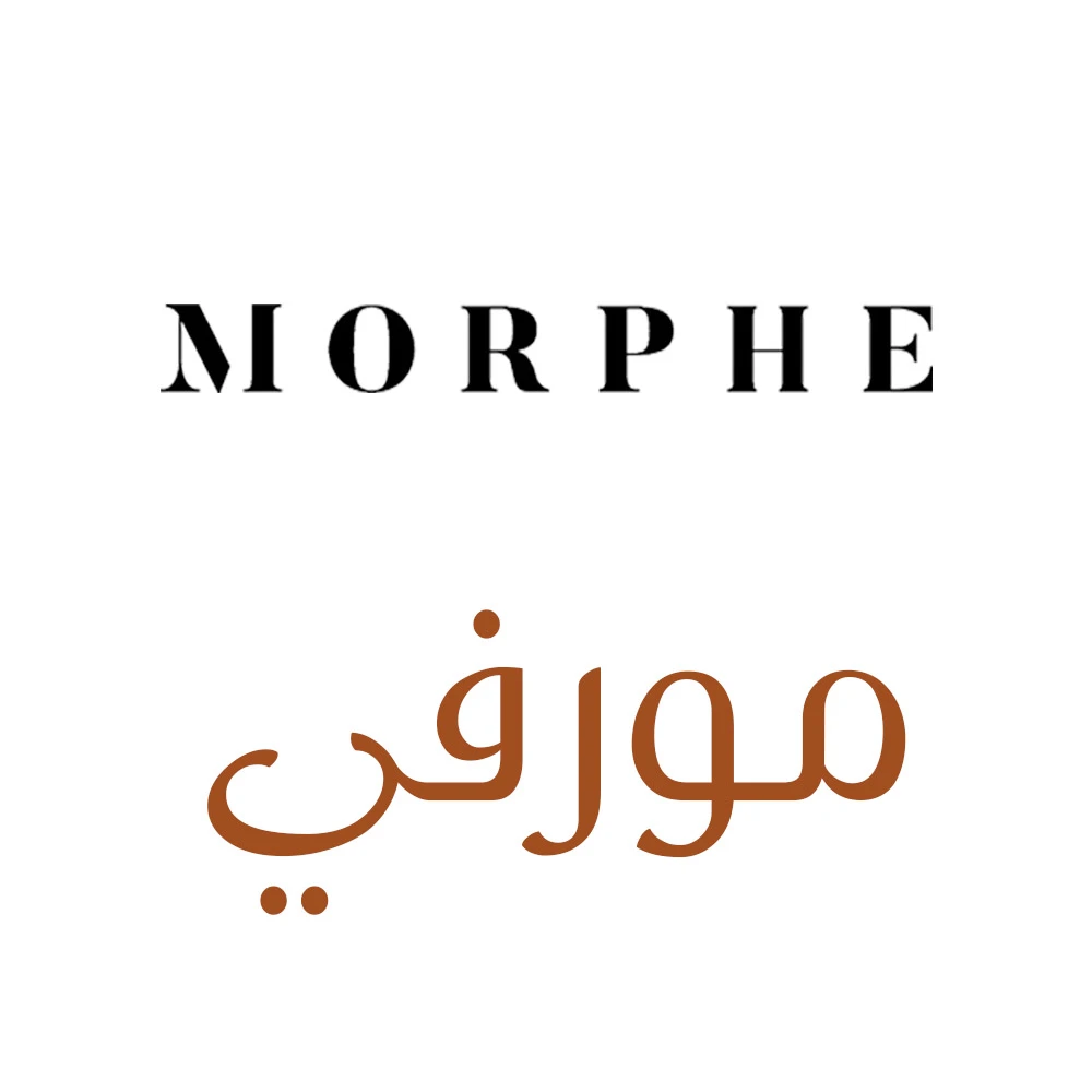 مورفي